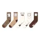 Warm Little Puppy Knee-High Socks (5 Pack)