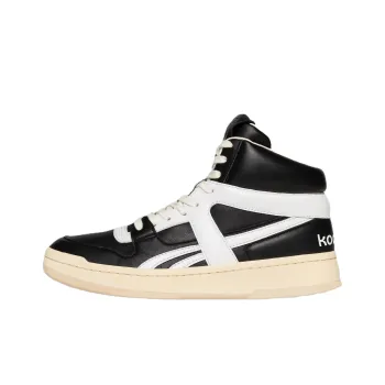 Reebok BB 5600 LTD High 'Black White'