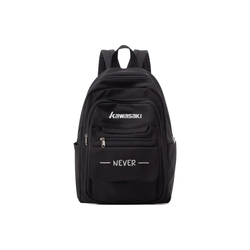 Kawasaki Fabric Backpack Unisex Khaki/Red/Black-15