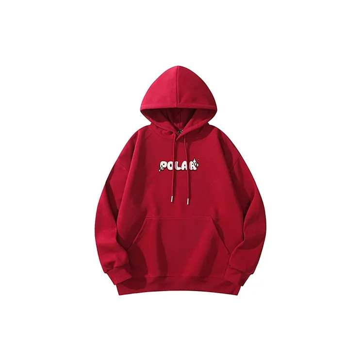 POLAR BEAR Sweatshirts Unisex-45
