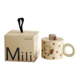 Toast with Lid (Gift Box Set)
