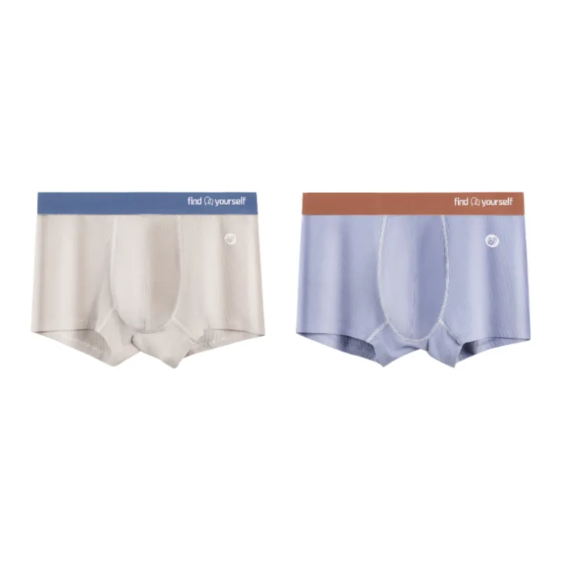 Lan Miao Underpants Men's 2 Pack-12