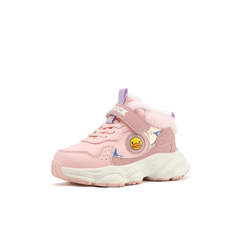 B.Duck Warm High Top Kids Lifestyle Shoes Children Aged 3 7 Years Old-7