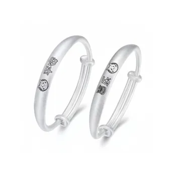 NSAOT 999 Fine Silver Sterling Silver Bracelets Kids'