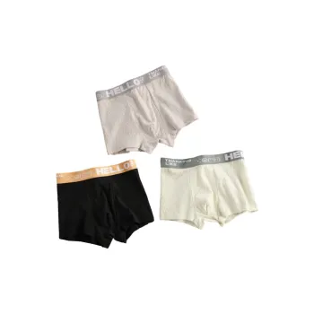 Qiao Ni Tong Underpants Men's 3 Pack