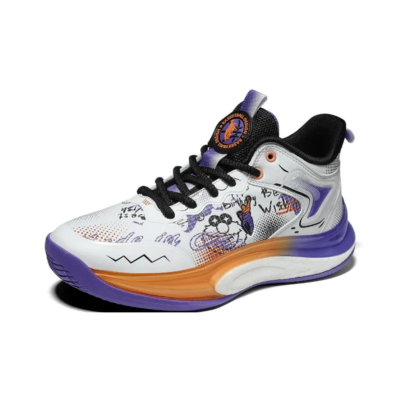 Animal Claws Anti Slip Wear Resistant High Top Basketball Shoes Men's-1
