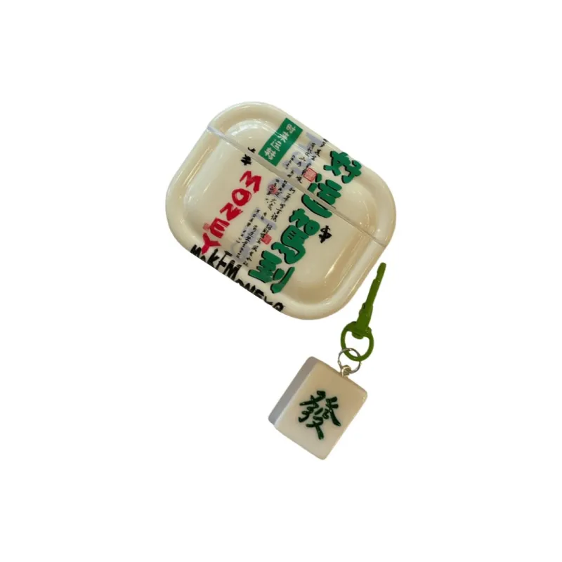 Baohuguang Headphone Cases-1