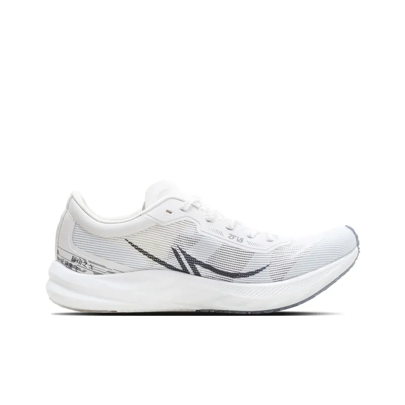 AVOCCO Breathable Lightweight Rebound Low-Top Full Palm Spatula Carbon Plate Running Shoes Unisex ZFLY Fluttering Wings-1