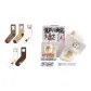 Warm Puppy Long Socks+Heartwarming Puppy Birthday Box with Cup (Includes Lid)