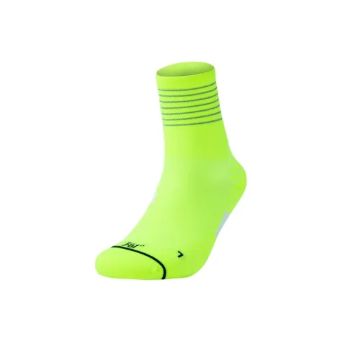 361° Running Socks Unisex 1 Pack Fluorescent Solar Yellow