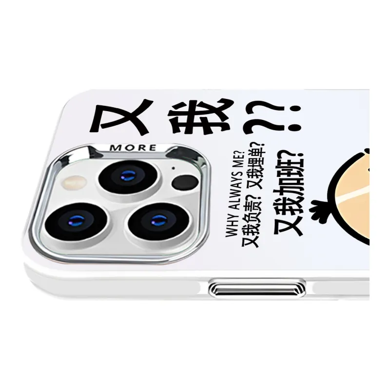 High quality Phone Cases-2