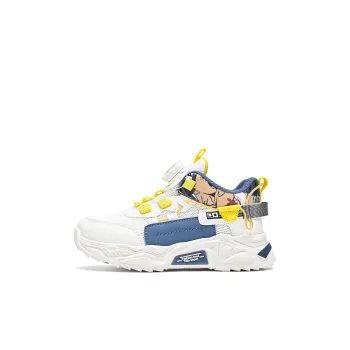 M.M Party Anti Slip Wear Resistant Mid Top Kids Lifestyle Shoes Kids'