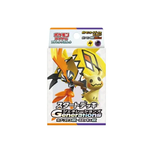 POKEMON Card Game Scarlet & Violet Battle Cards 1 Pc
