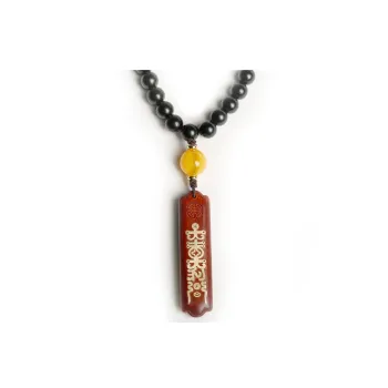 Is Here Ebony Bead Chain Unisex