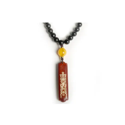 Is Here Ebony Bead Chain Unisex