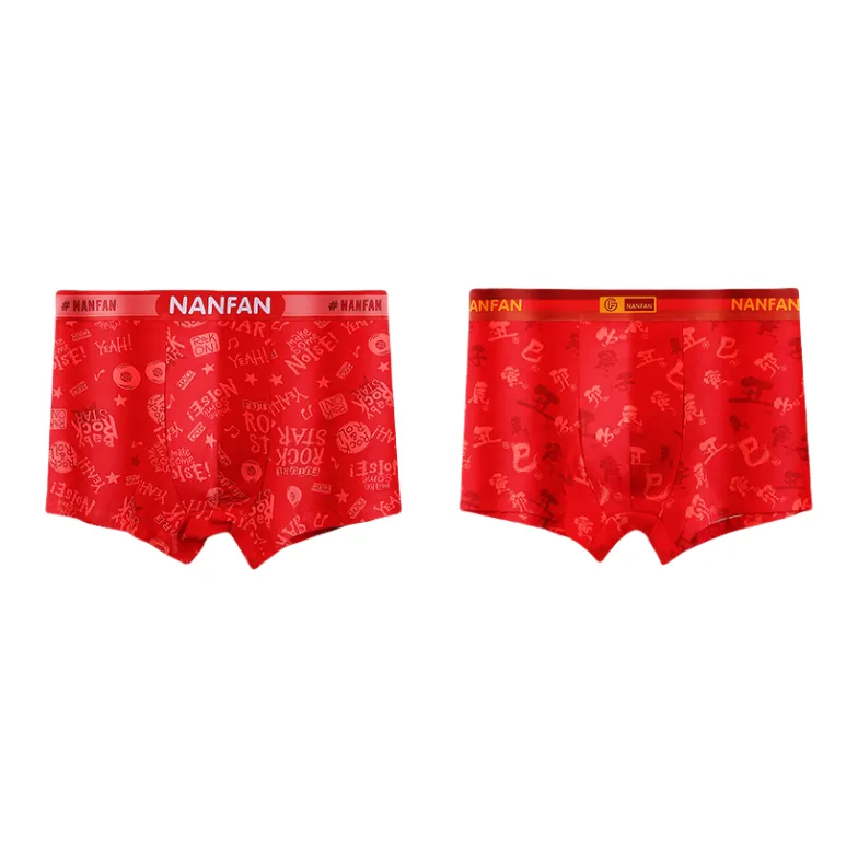Lan Miao Underpants Men's 2 Pack-12
