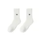 2 Pack (Ecru+Ecru)