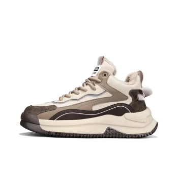 JKEM Anti Slip And Wear Resistant Warm High Top Casual Shoes Men's