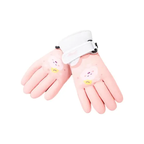 LiNing Polyester Gloves Kids' Pink