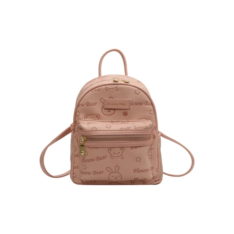 HCXK PU Stylish Versatile Students Backpack For Work And Commuting Women's Multicolor-7