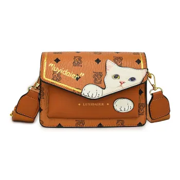 HCXK PU Vintage Print Messenger Bag Mini One Shoulder Crossbody Small Square Bag Women's Brown/Black/White/Pink/Coffee