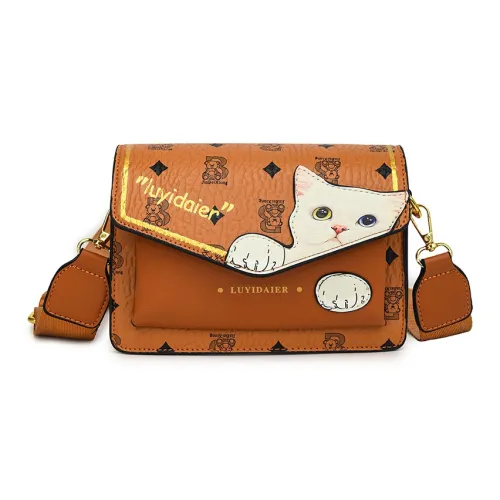HCXK PU Vintage Print Messenger Bag Mini One Shoulder Crossbody Small Square Bag Women's Brown/Black/White/Pink/Coffee