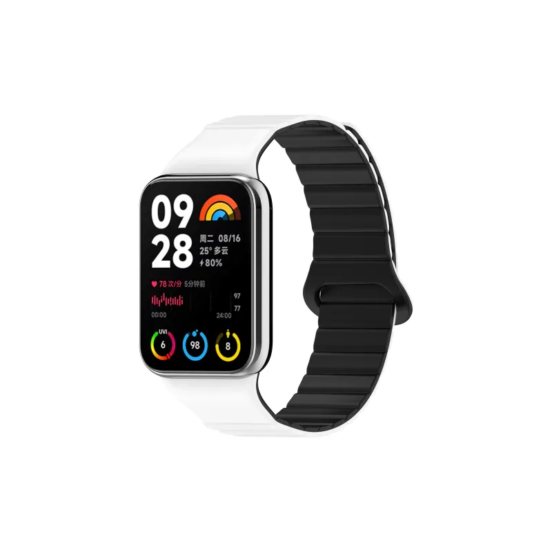 CHENSONG Xiaomi Red Beige Compatibility Watch Band Silicone Material-6