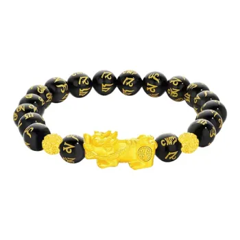 CHINA GOLD Bracelet Men