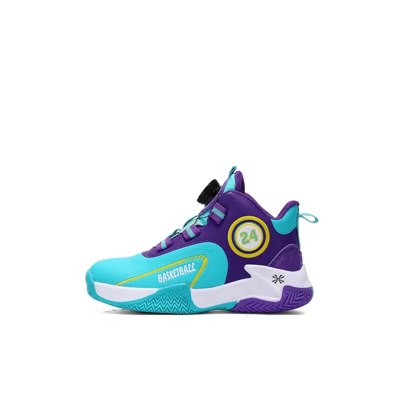 YUZHAOLIN Slip Resistant Cushioning Wear Resistant Water Resistant Children's Basketball Shoes Kids'-4