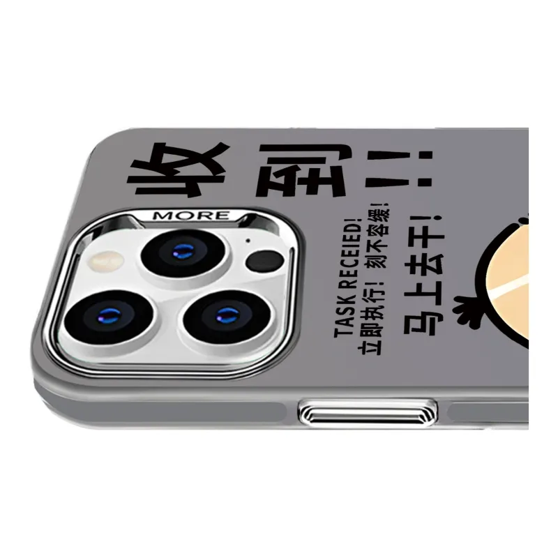 High quality Phone Cases-14