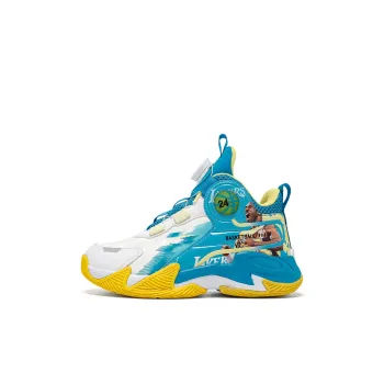 FIRS Kids Wear Resistant Balance Support Children's Basketball Shoes Kids'