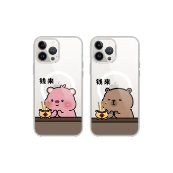 High quality Phone Cases