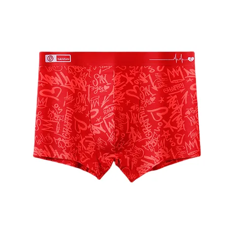 Lan Miao Underpants Men's 2 Pack-16
