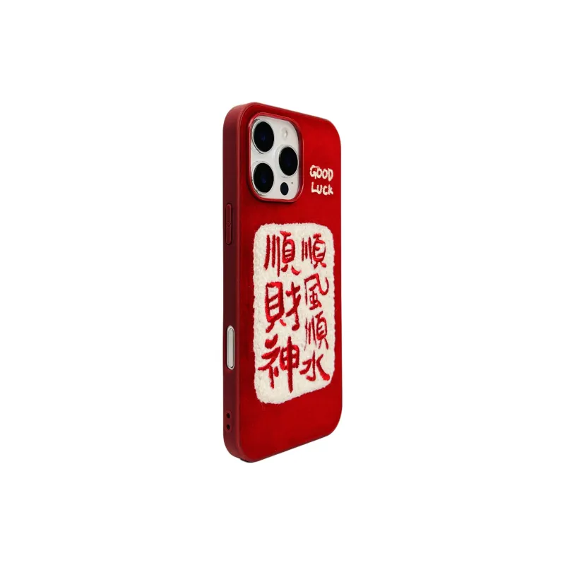 Wei Xin Phone Cases-3