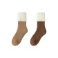 Khaki+Coffee