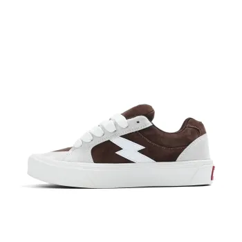 URAKCK Low Top Skateboard Shoes Unisex White Brown
