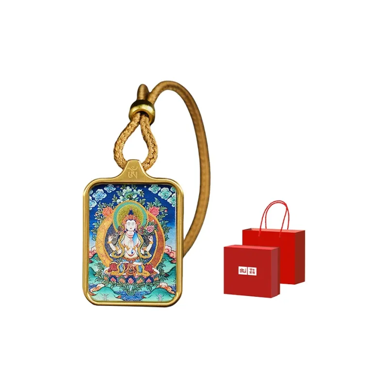 A Good Thing Creative Accessories-2