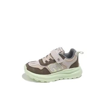 YUZHAOLIN Kids' Running Shoes Kids'