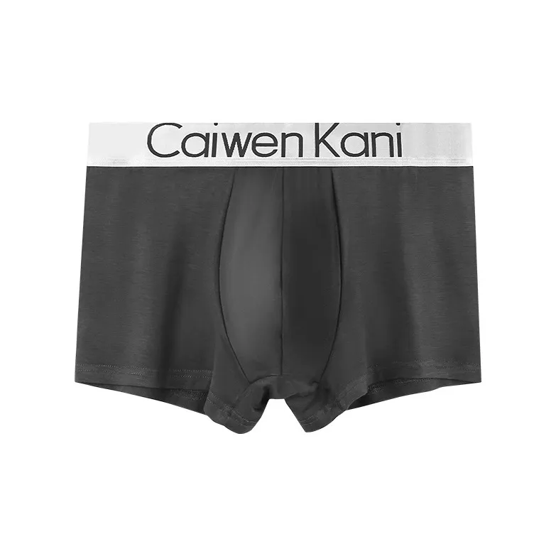 Qiao Ni Tong Underpants Men's 3 Pack-3