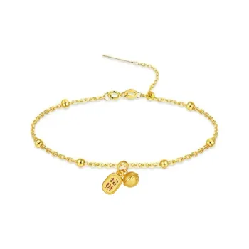 YIIAAN Auspicious Bell Small Pendant Pendant Chain Bracelet Solid Gold Fixed Price Gold Bracelet Women's