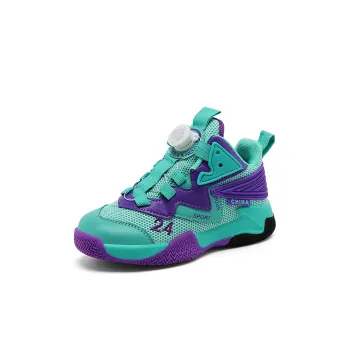 TONYBEAR Children's Basketball Shoes Kids'