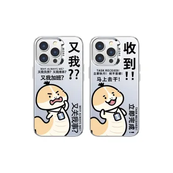 High quality Phone Cases
