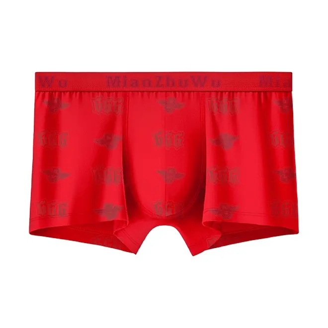B&C.Room Underpants Men's Gift Box Set-7