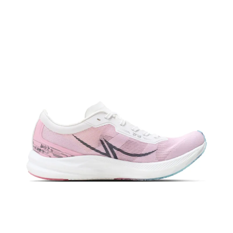 AVOCCO Breathable Lightweight Rebound Low-Top Full Palm Spatula Carbon Plate Running Shoes Unisex ZFLY Fluttering Wings-10