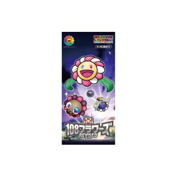 Takashi Murakami 108 Flowers IP/Anime Cards 5 Pcs