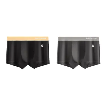 Lan Miao Underpants Men's 2 Pack