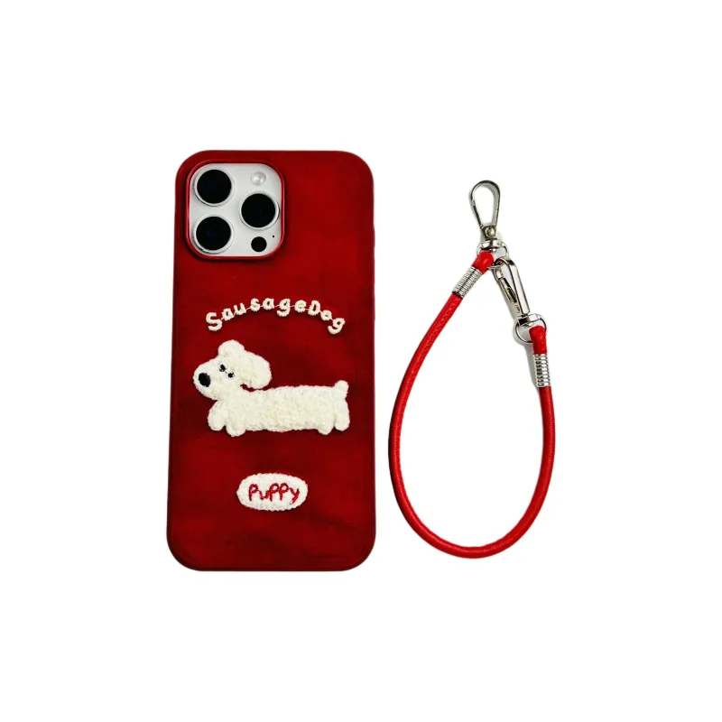 Wei Xin Phone Cases-3