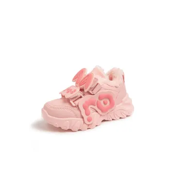 M.M Party Thermal Mid Top Kids Lifestyle Shoes Kids'