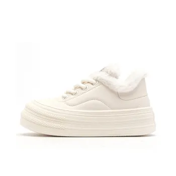 Walker Shop Low Top Skateboard Shoes Women's