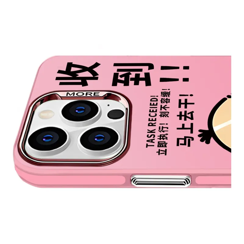 High quality Phone Cases-17